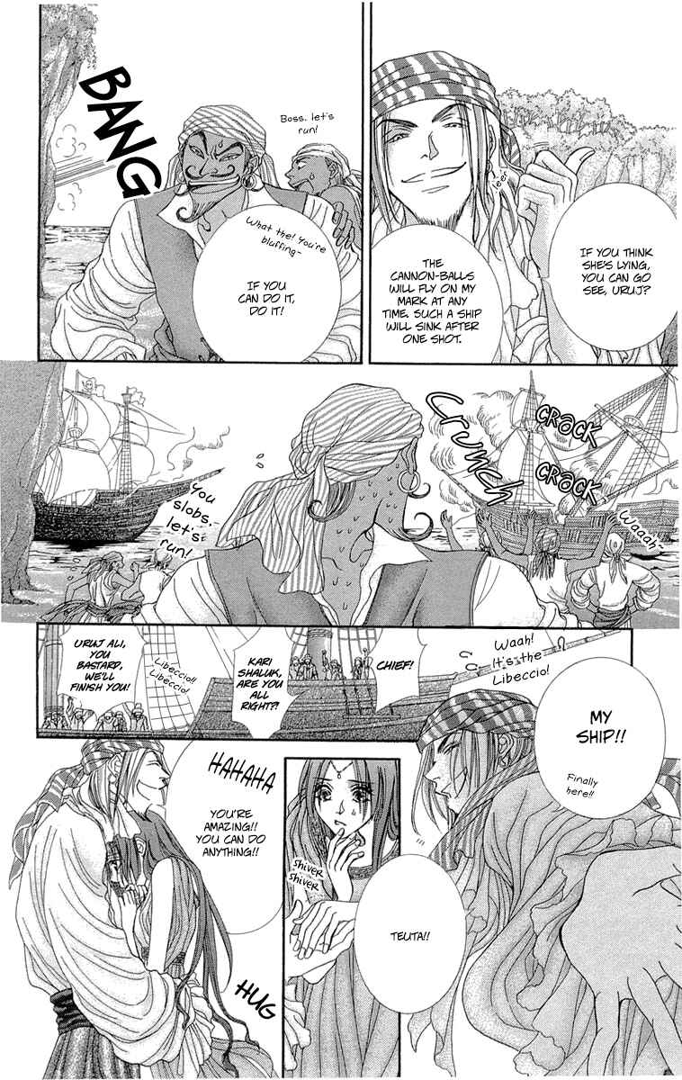 Page 12 Chapter 8 Lega no 13