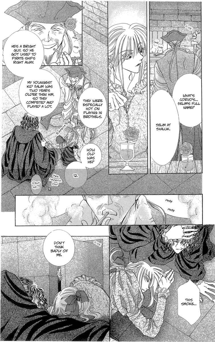 Page 15 Chapter 8 Lega no 13