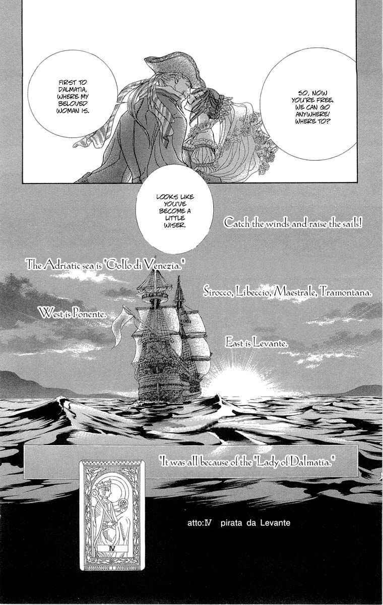 Page 24 Chapter 8 Lega no 13