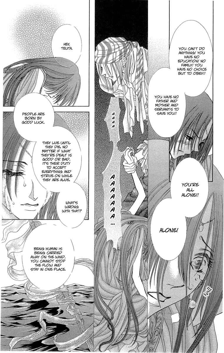 Page 7 Chapter 8 Lega no 13