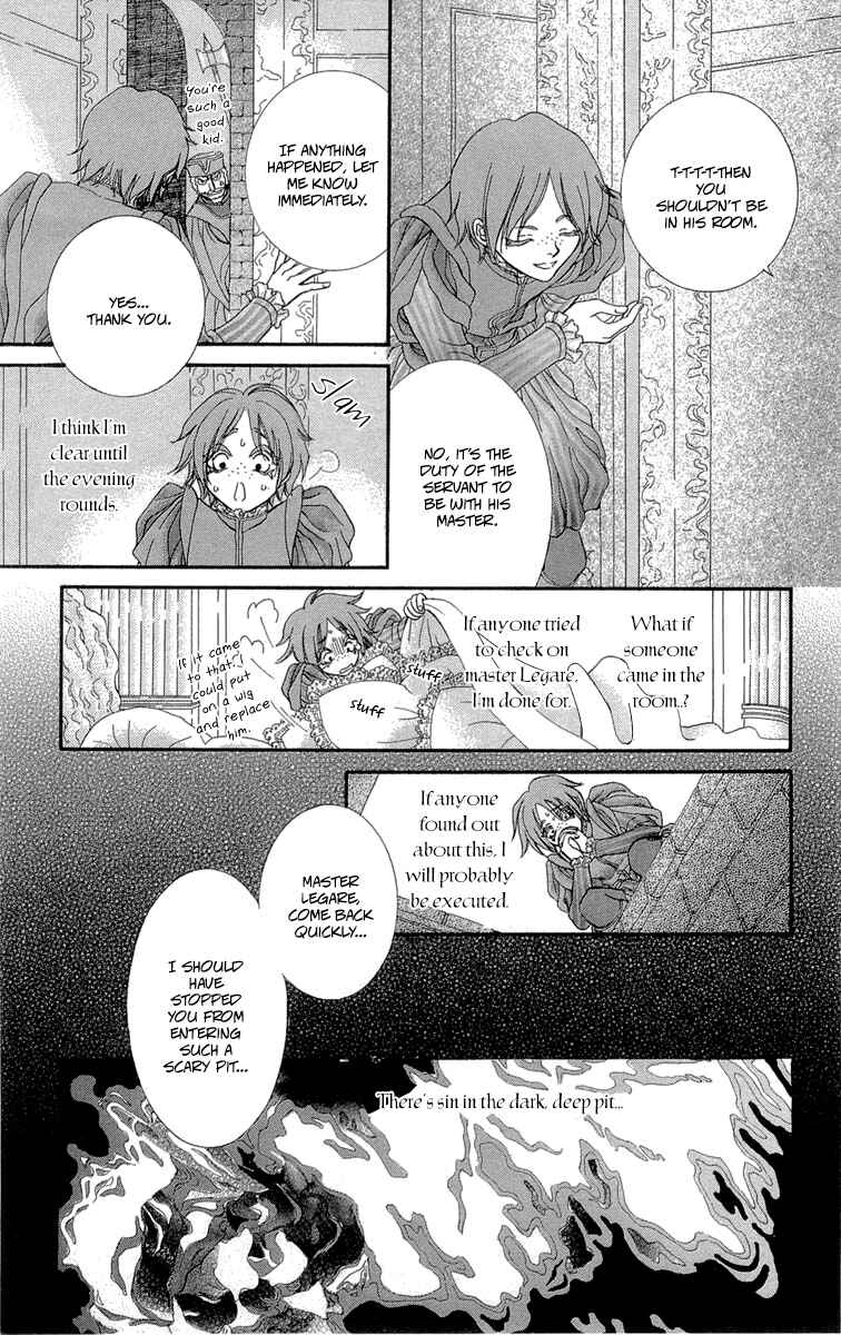 Page 15 Chapter 10.5 Lega no 13