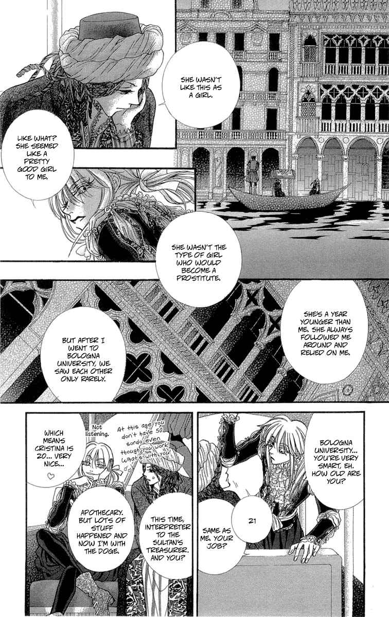 Page 19 Chapter 10.5 Lega no 13