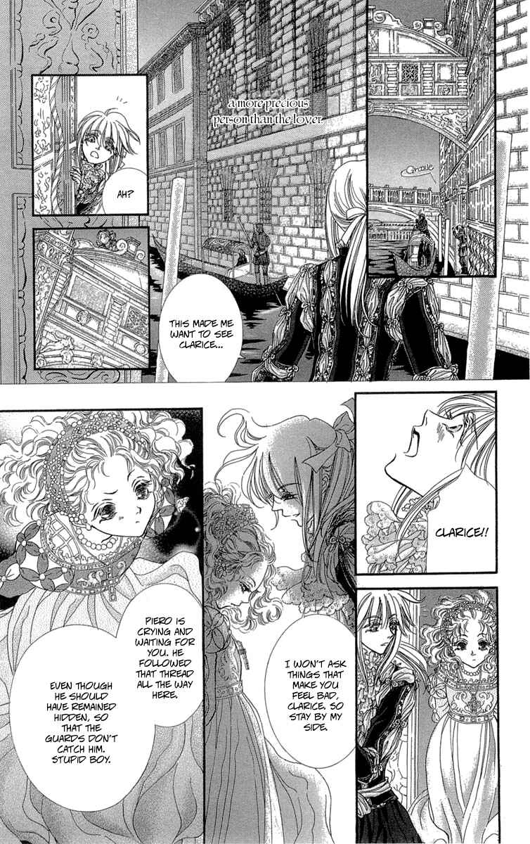 Page 21 Chapter 10.5 Lega no 13