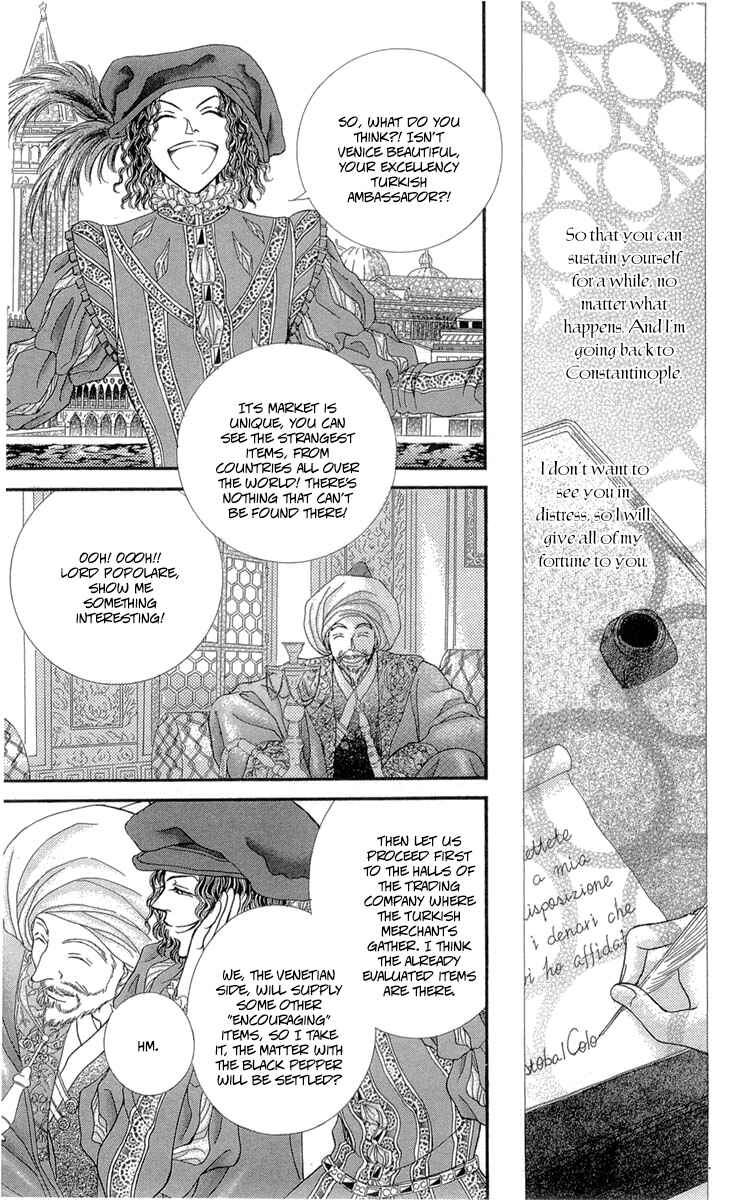 Page 23 Chapter 10.5 Lega no 13