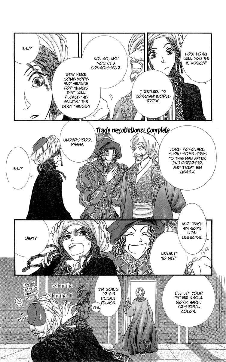 Page 25 Chapter 10.5 Lega no 13