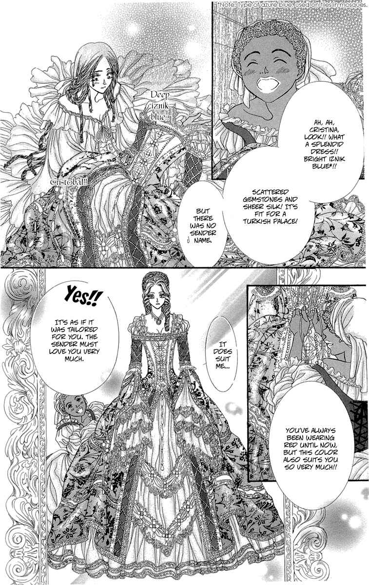 Page 26 Chapter 10.5 Lega no 13