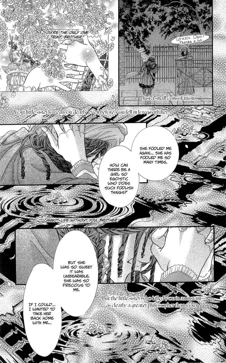 Page 31 Chapter 10.5 Lega no 13