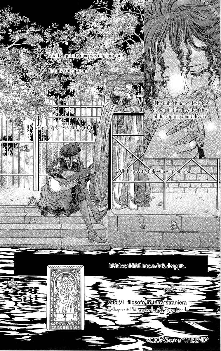 Page 32 Chapter 10.5 Lega no 13