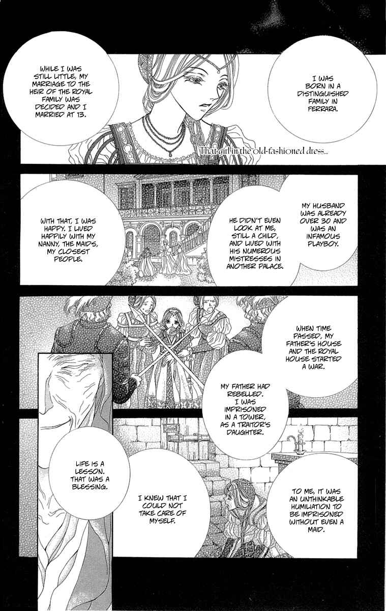 Page 34 Chapter 10.5 Lega no 13