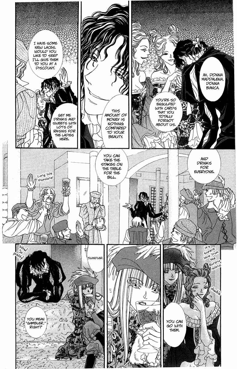 Page 12 Chapter 2 Lega no 13