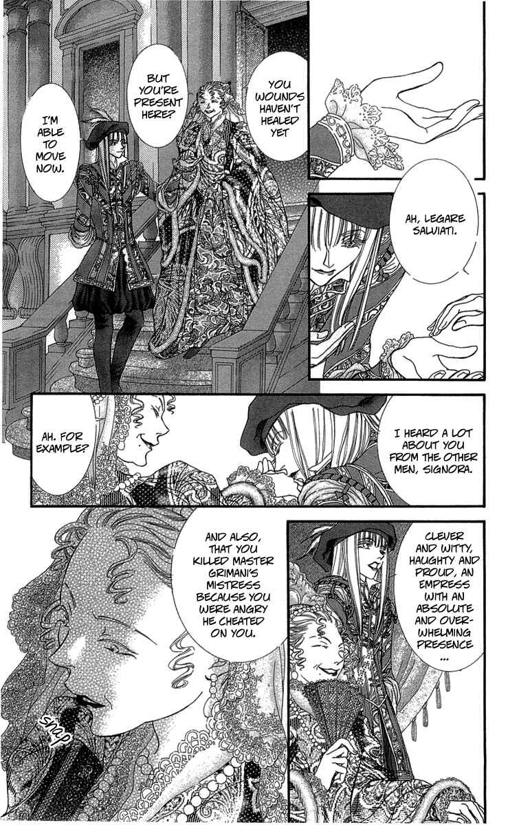 Page 17 Chapter 16 Lega no 13