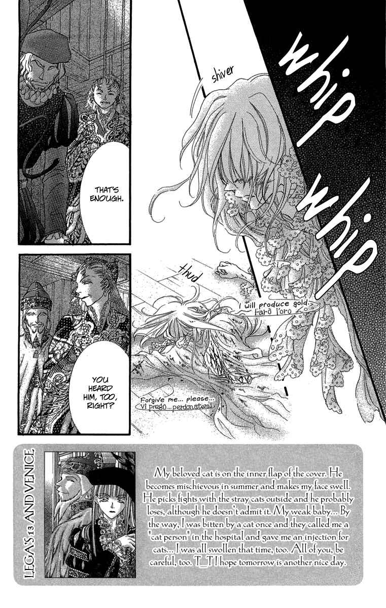 Page 2 Chapter 16 Lega no 13