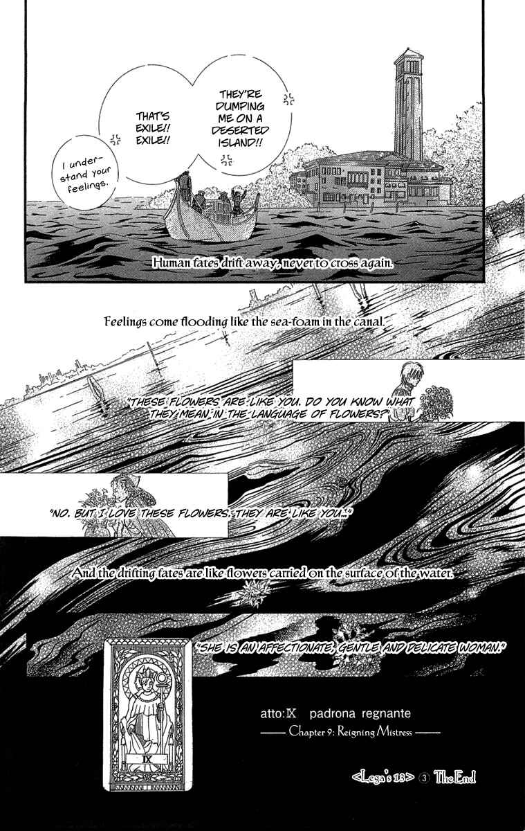 Page 31 Chapter 16 Lega no 13
