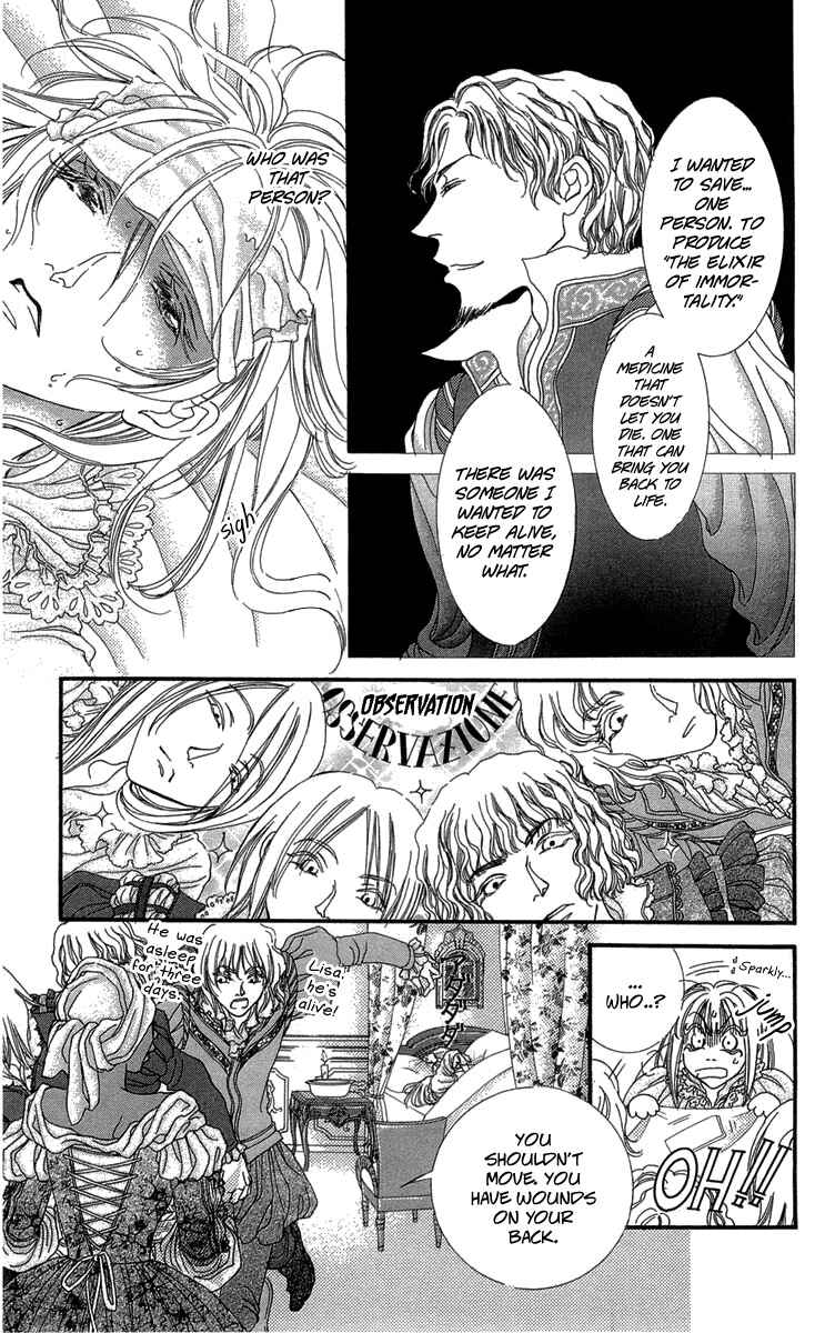 Page 5 Chapter 16 Lega no 13