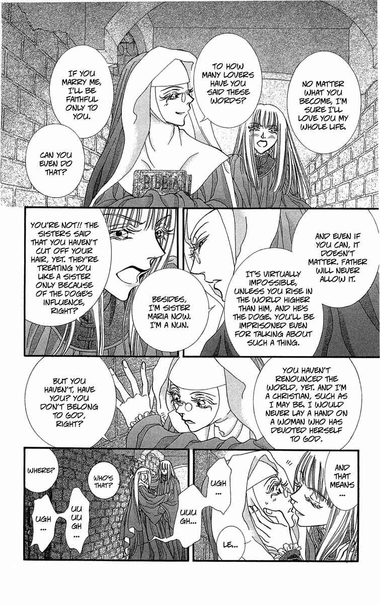 Page 12 Chapter 13 Lega no 13
