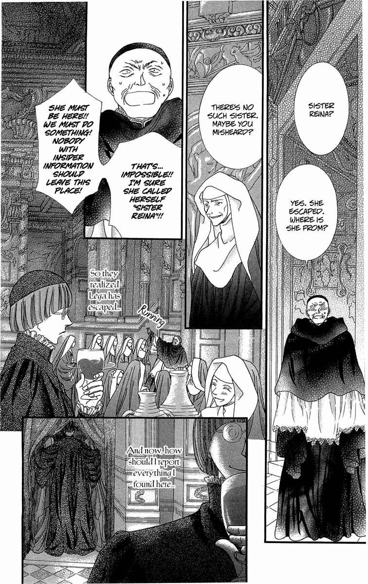 Page 16 Chapter 13 Lega no 13