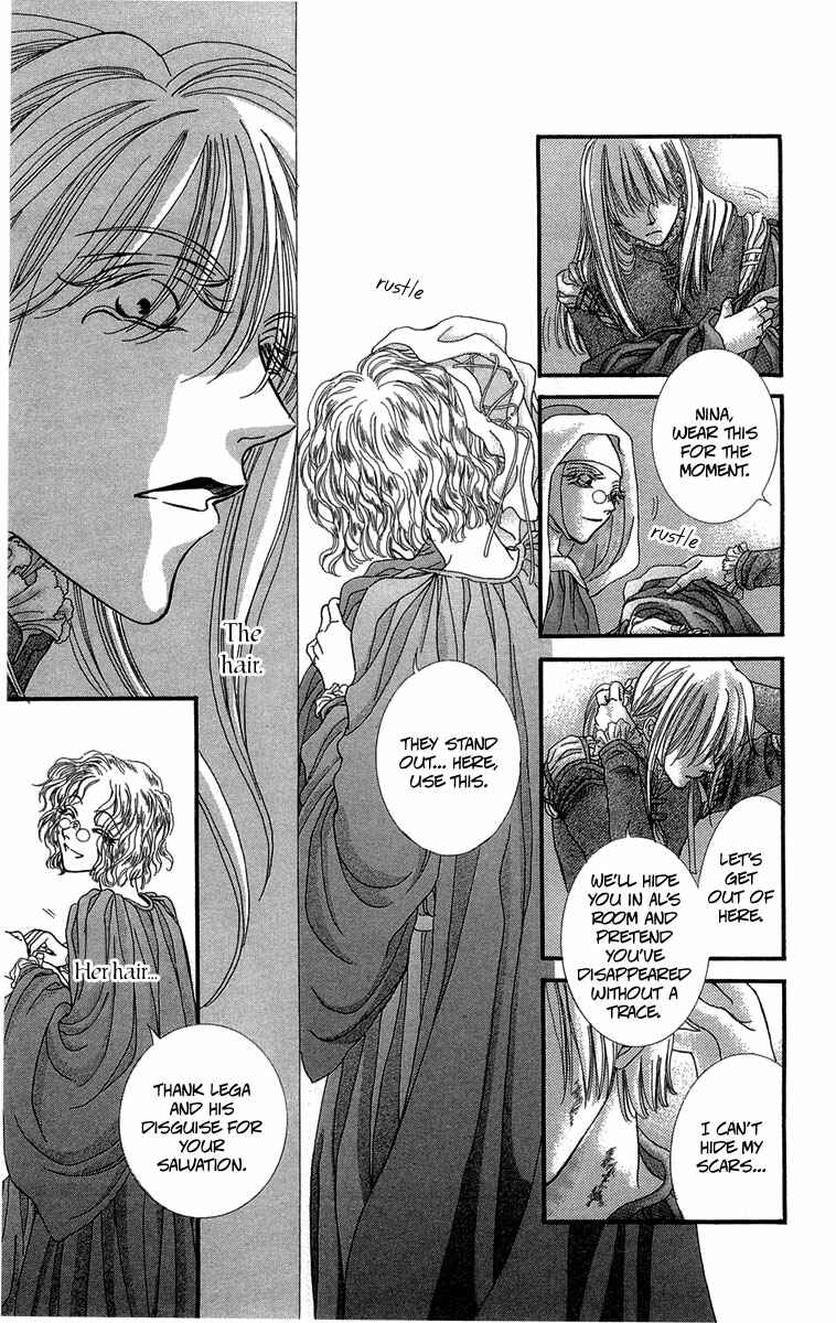 Page 17 Chapter 13 Lega no 13