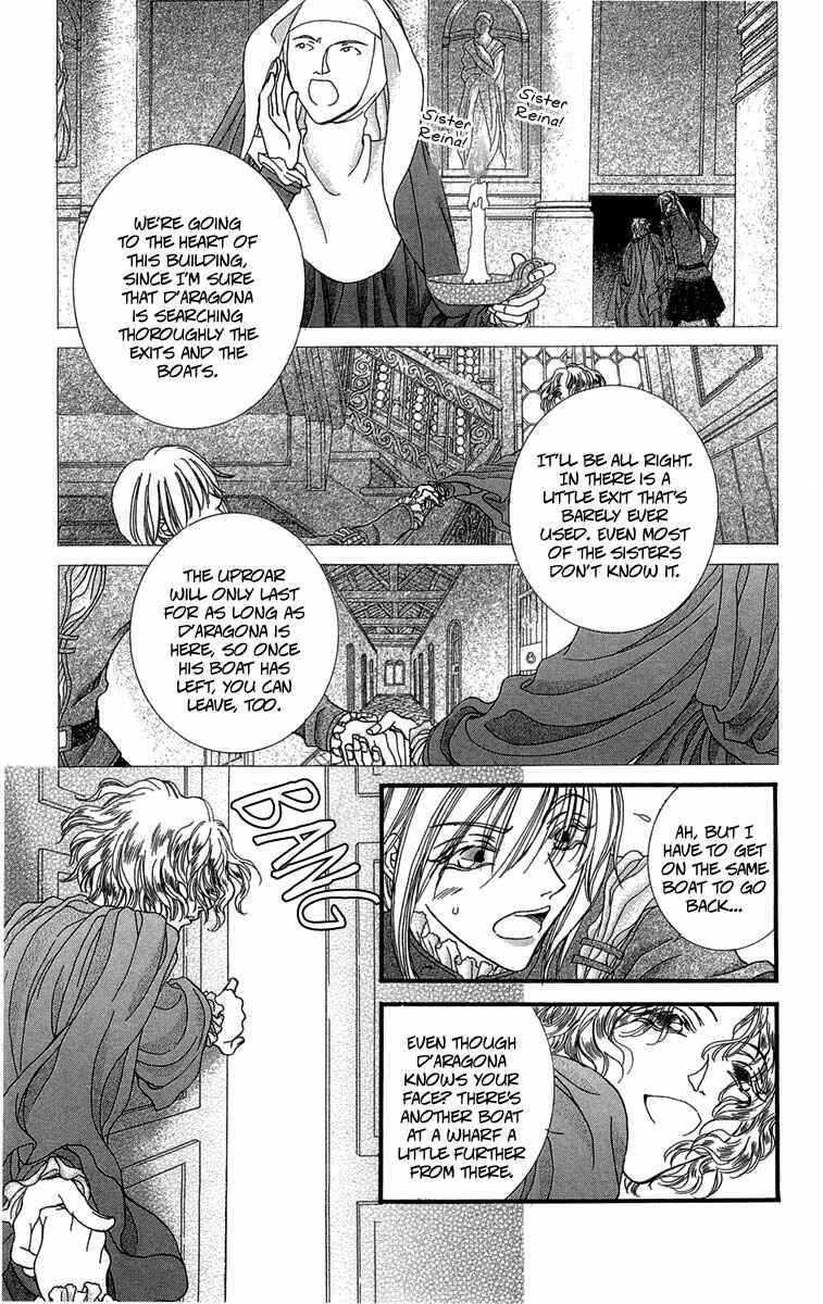 Page 21 Chapter 13 Lega no 13