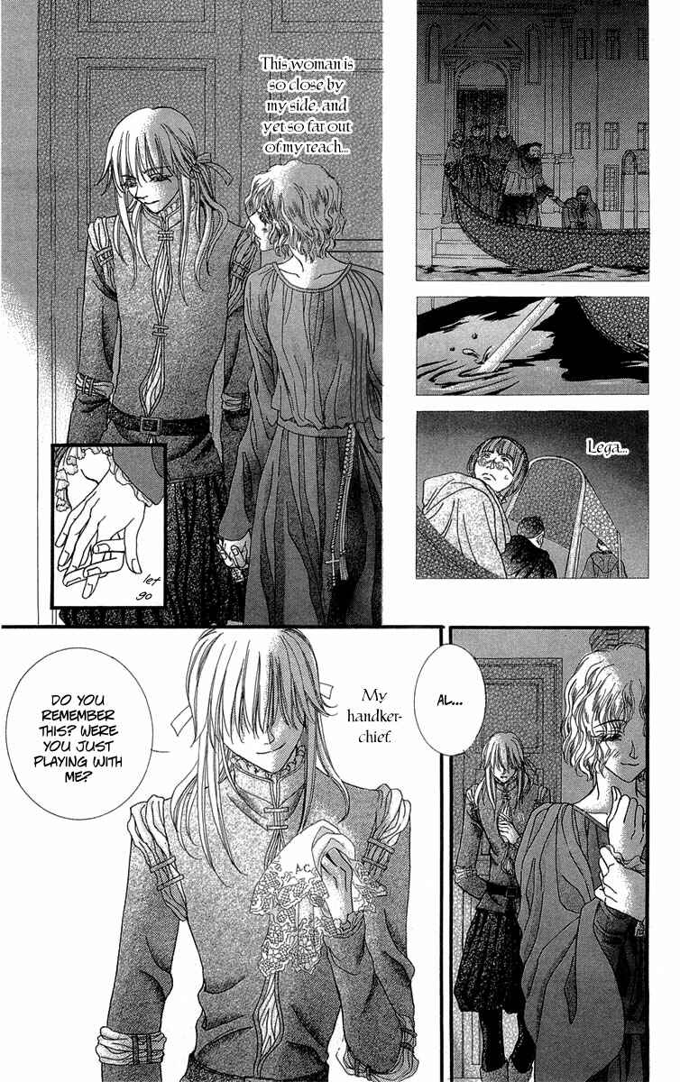 Page 23 Chapter 13 Lega no 13