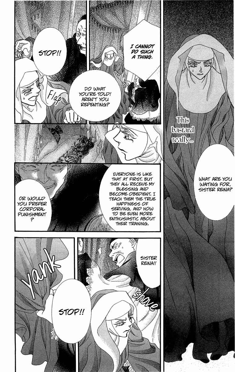 Page 6 Chapter 13 Lega no 13
