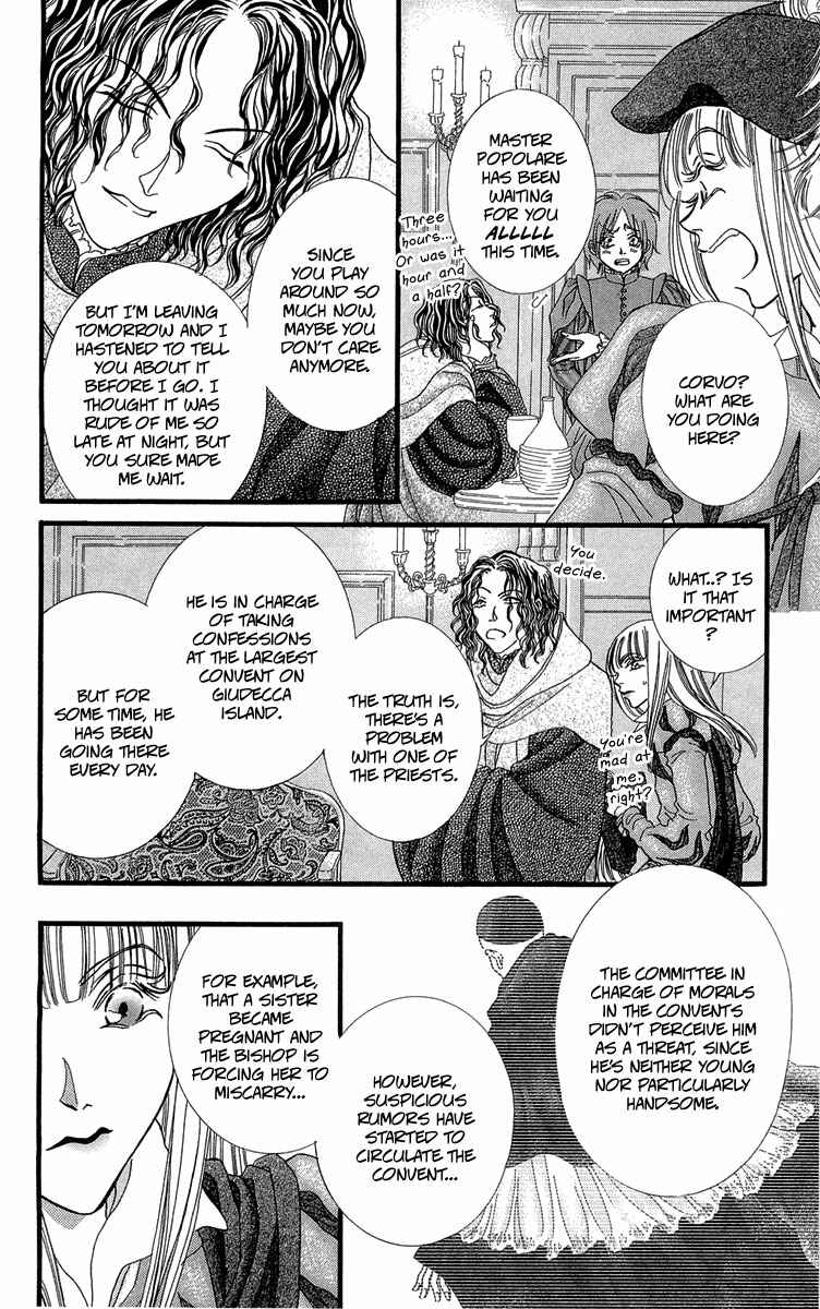 Page 12 Chapter 12 Lega no 13