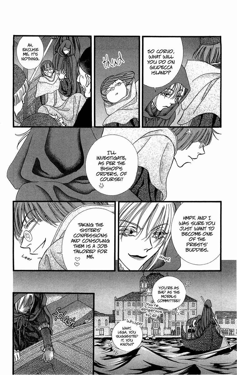 Page 20 Chapter 12 Lega no 13