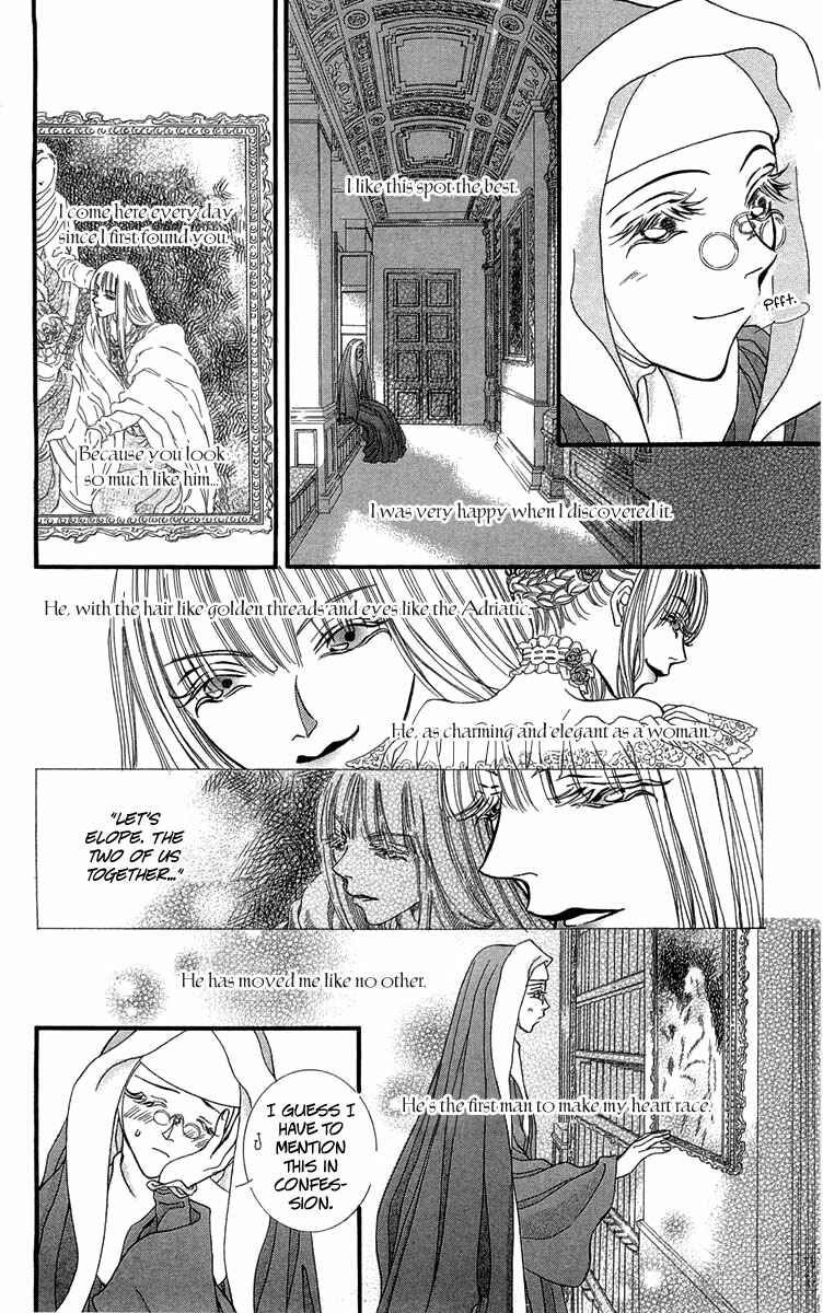 Page 26 Chapter 12 Lega no 13