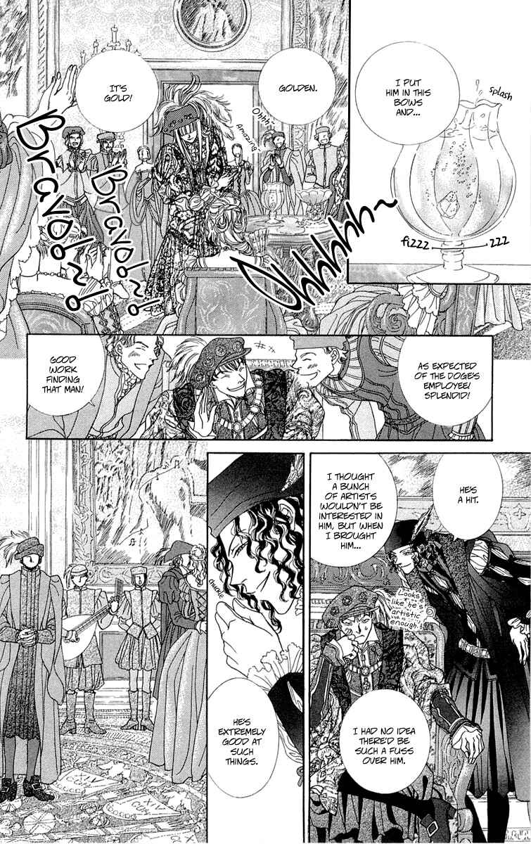 Page 12 Chapter 5 Lega no 13