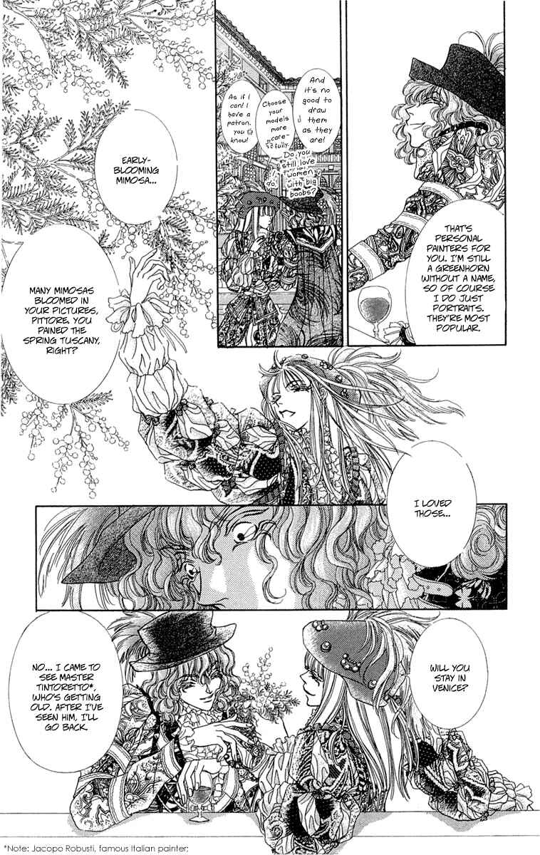 Page 17 Chapter 5 Lega no 13