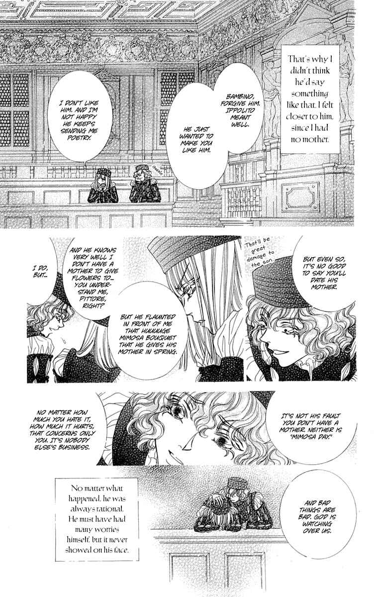 Page 23 Chapter 5 Lega no 13