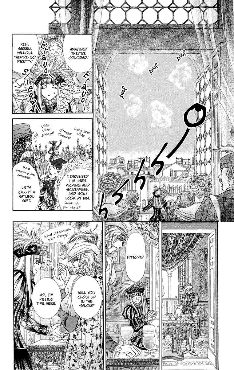 Page 26 Chapter 5 Lega no 13