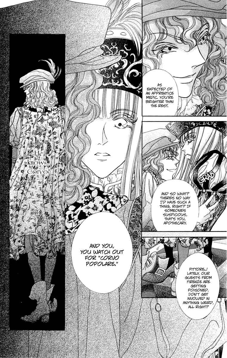 Page 30 Chapter 5 Lega no 13