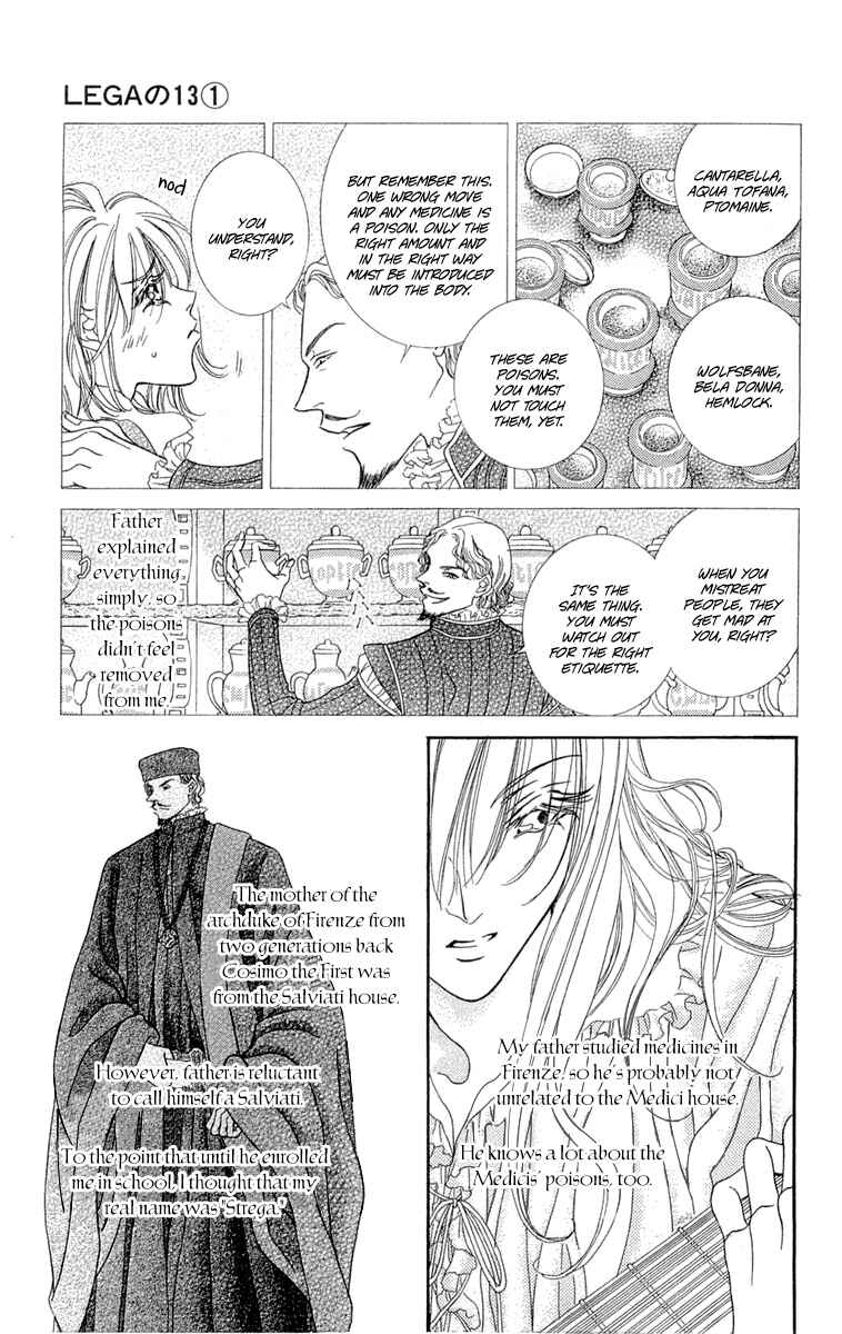 Page 5 Chapter 5 Lega no 13