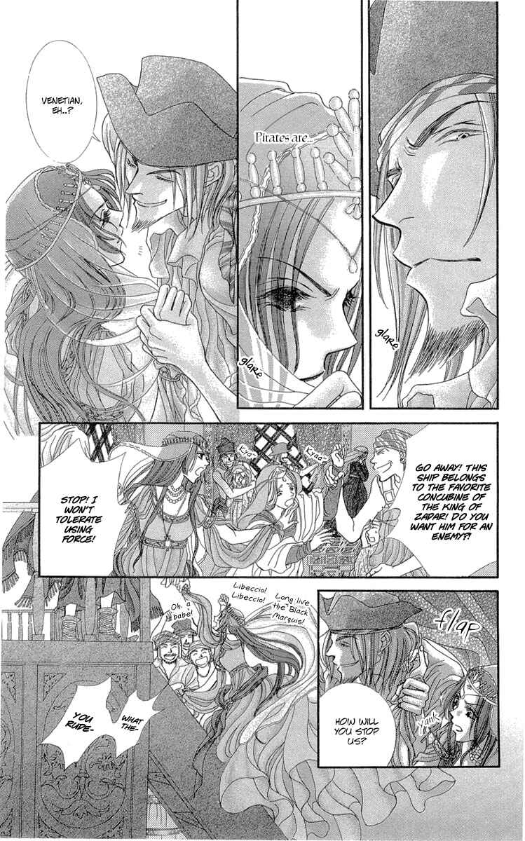 Page 22 Chapter 7 Lega no 13