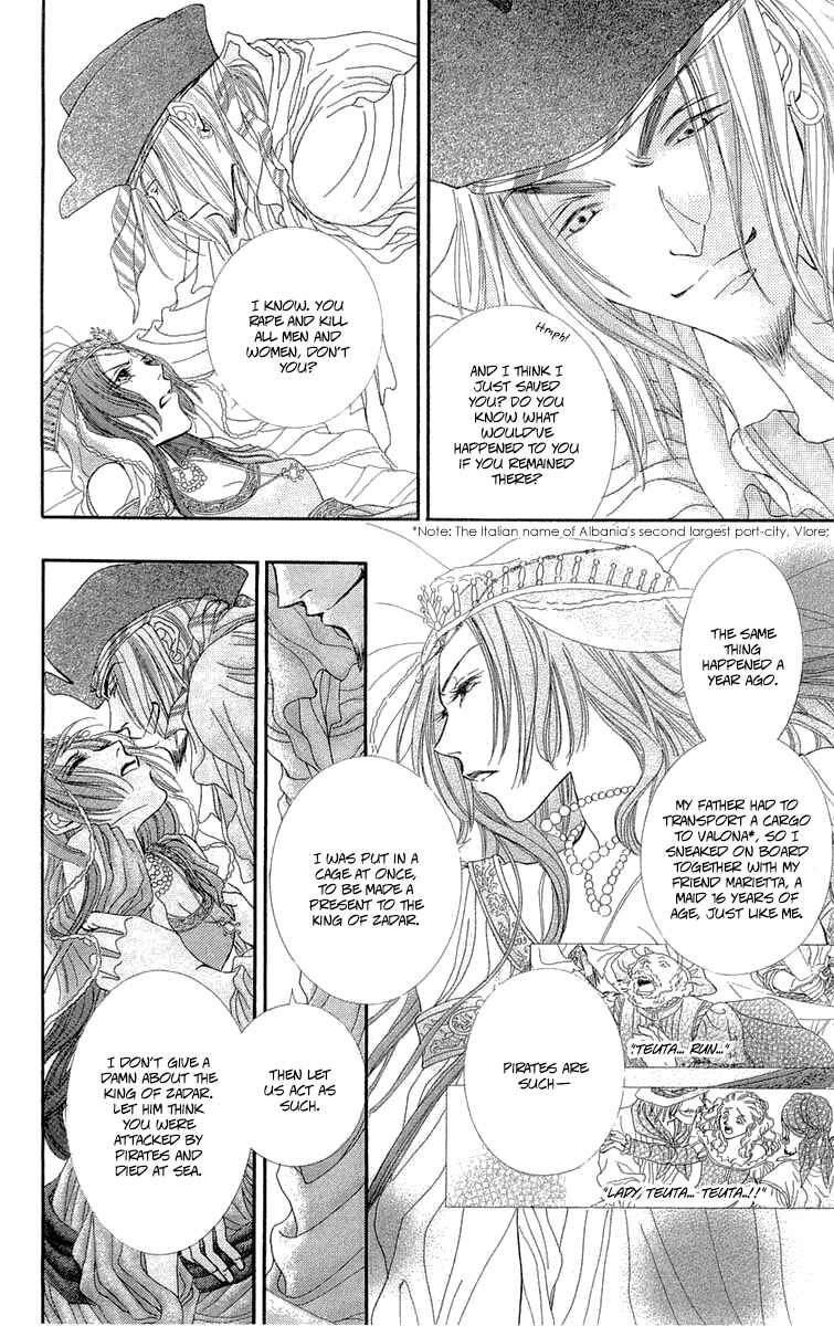 Page 25 Chapter 7 Lega no 13