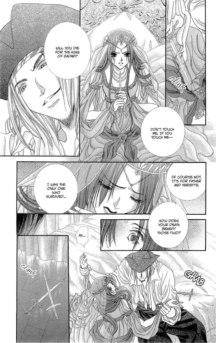 Page 26 Chapter 7 Lega no 13