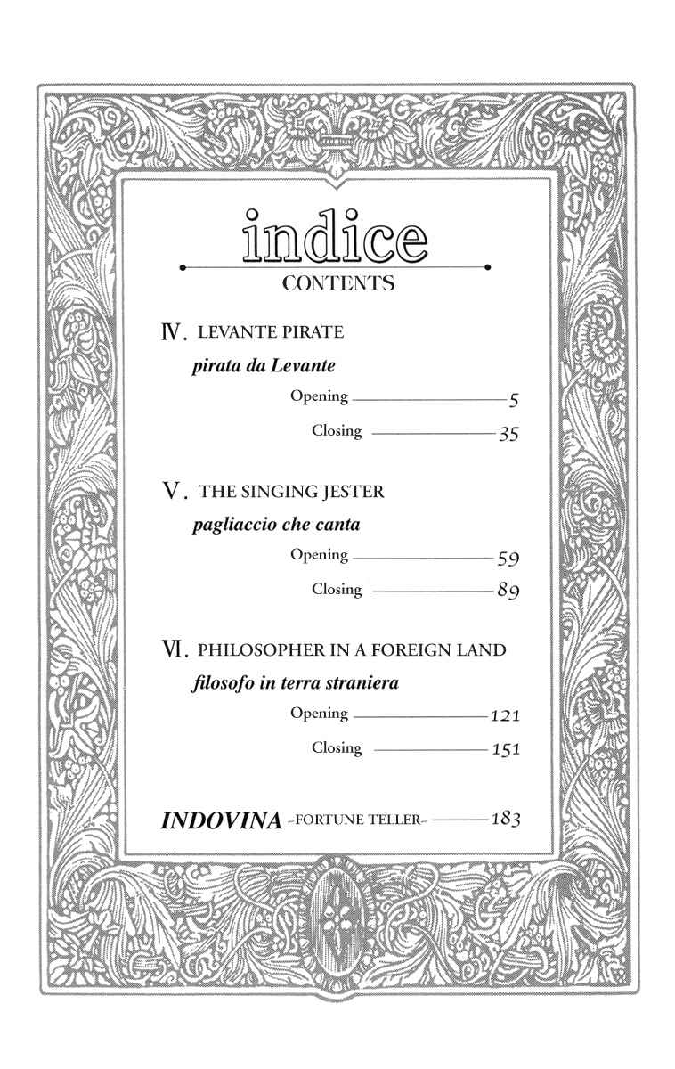 Page 3 Chapter 7 Lega no 13
