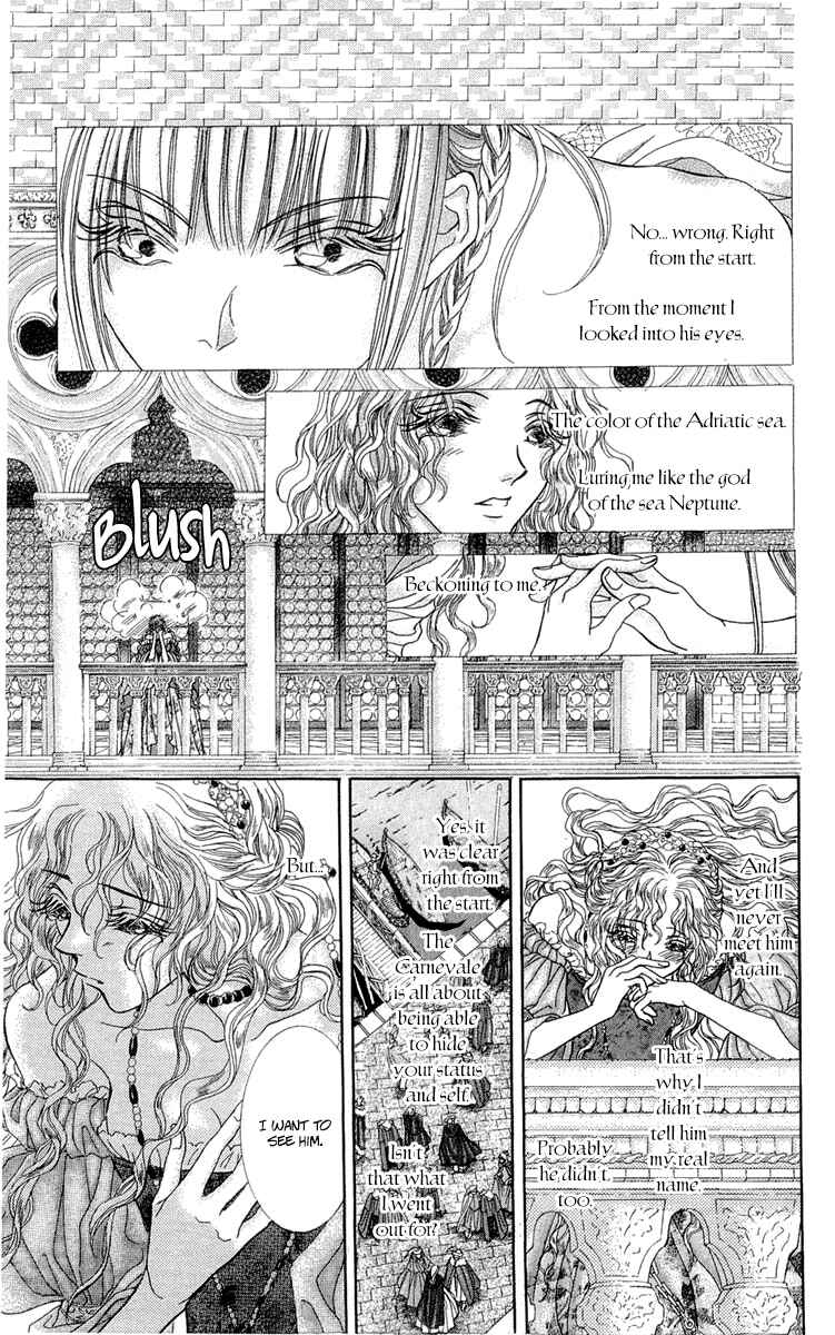 Page 13 Chapter 4 Lega no 13