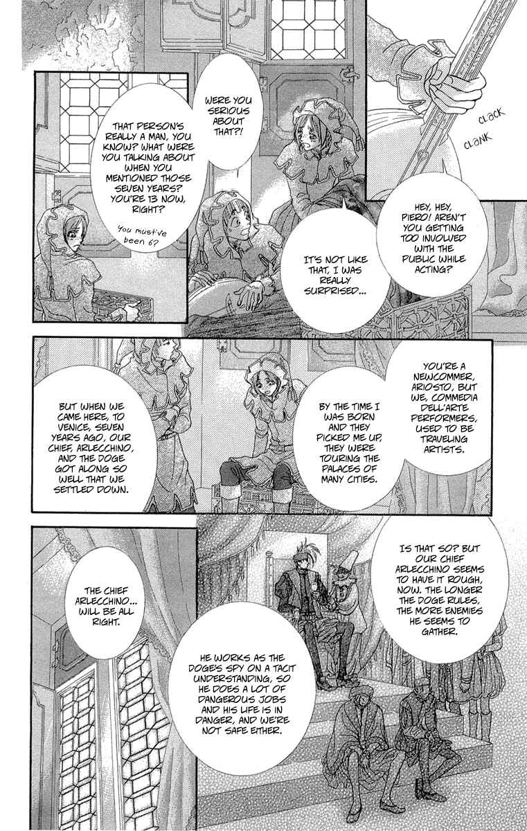 Page 15 Chapter 9 Lega no 13