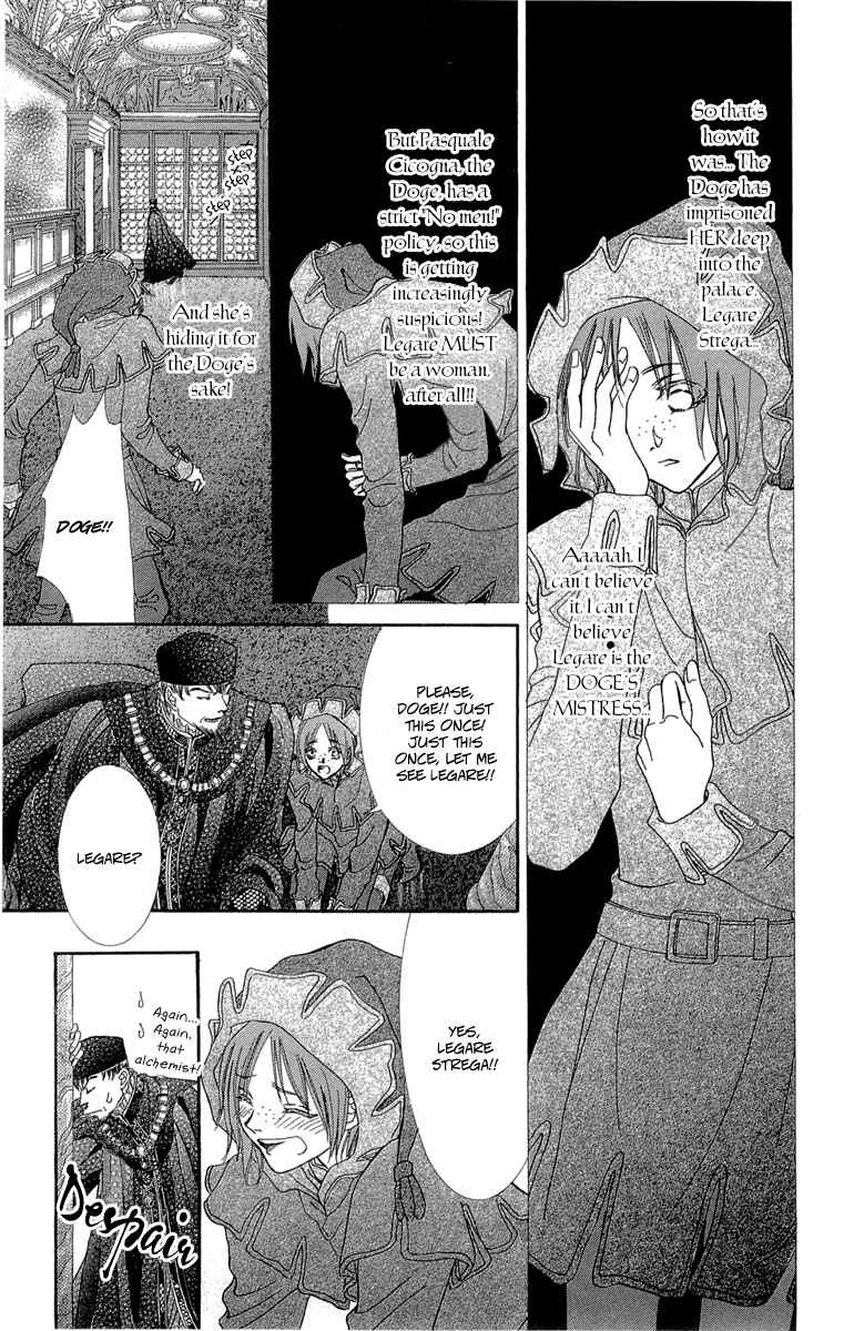 Page 18 Chapter 9 Lega no 13