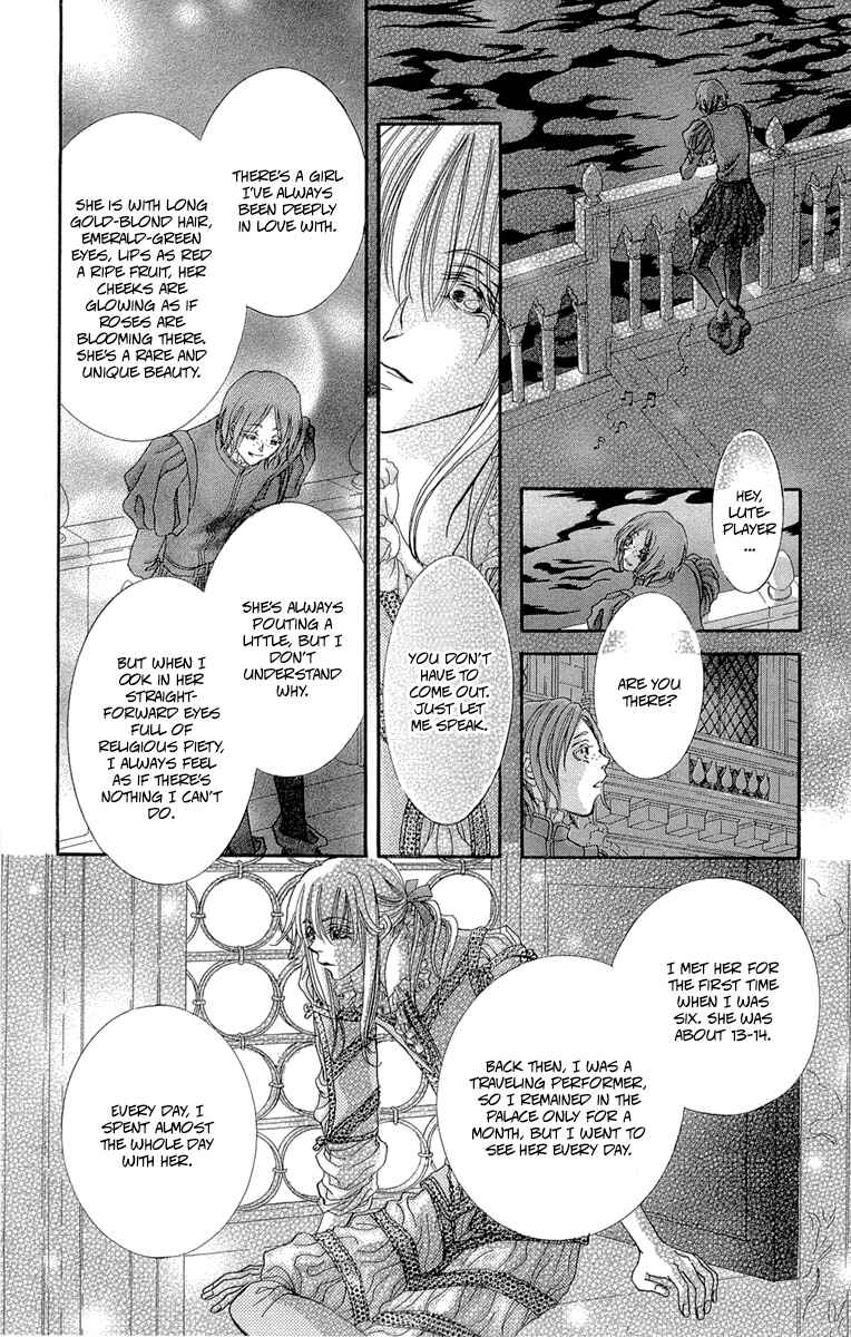 Page 21 Chapter 9 Lega no 13