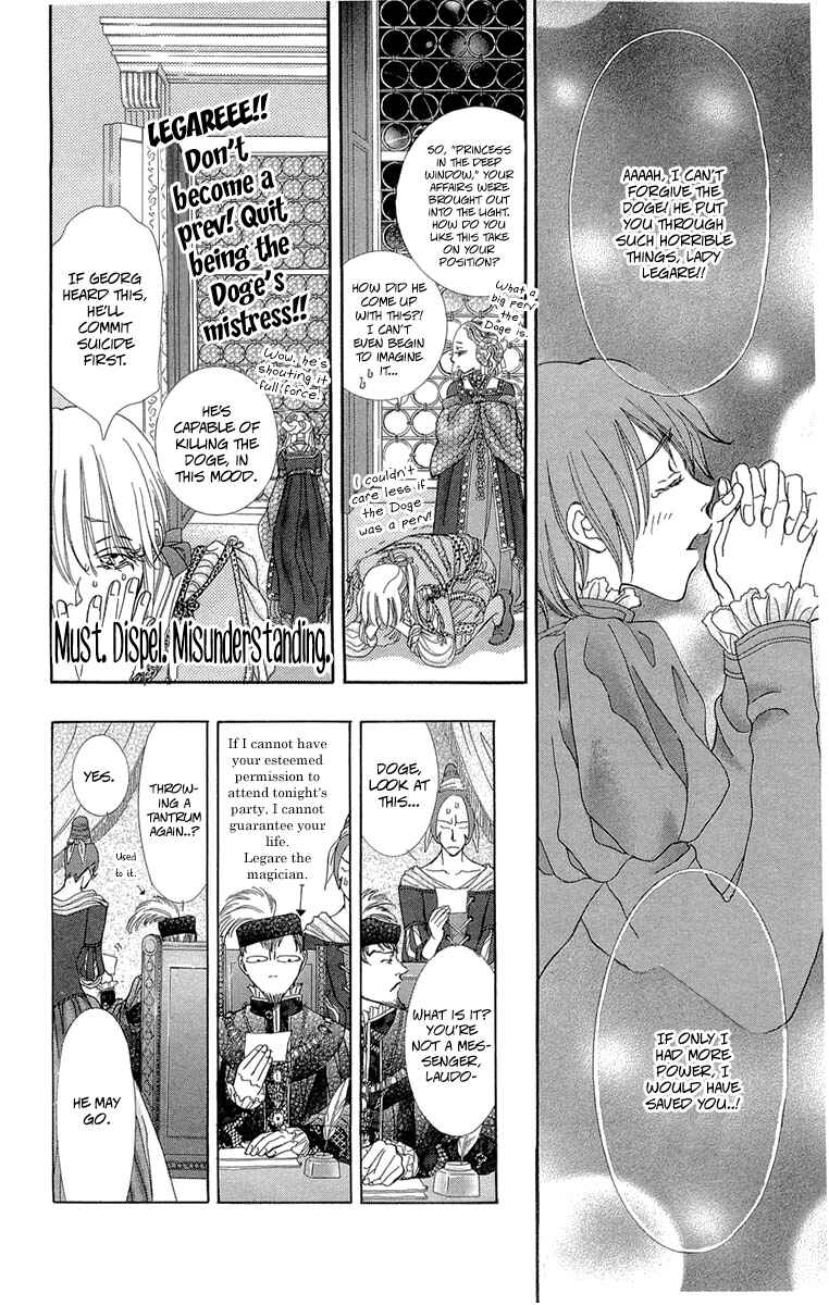 Page 23 Chapter 9 Lega no 13