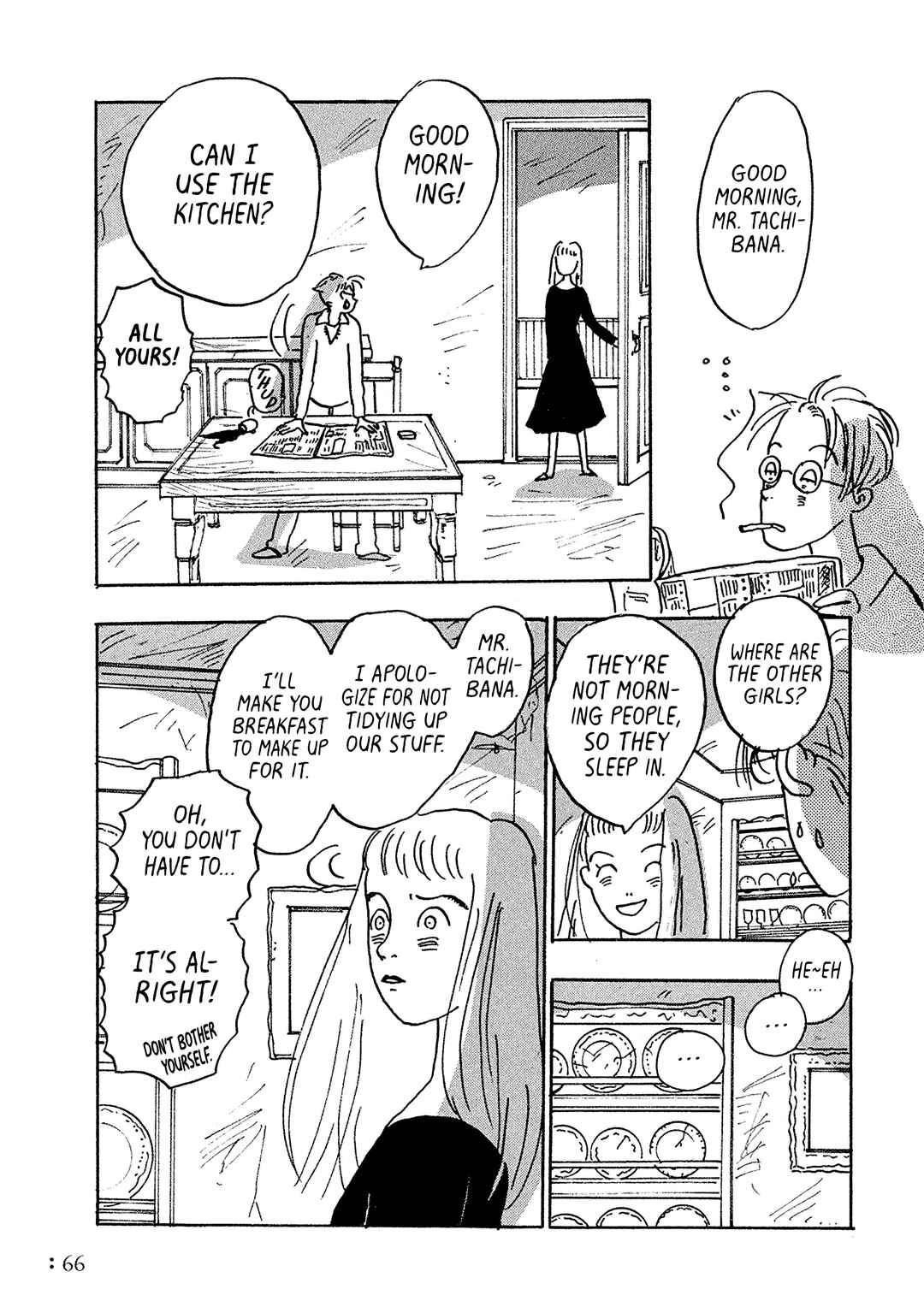 Page 11 Chapter 2 End of the World