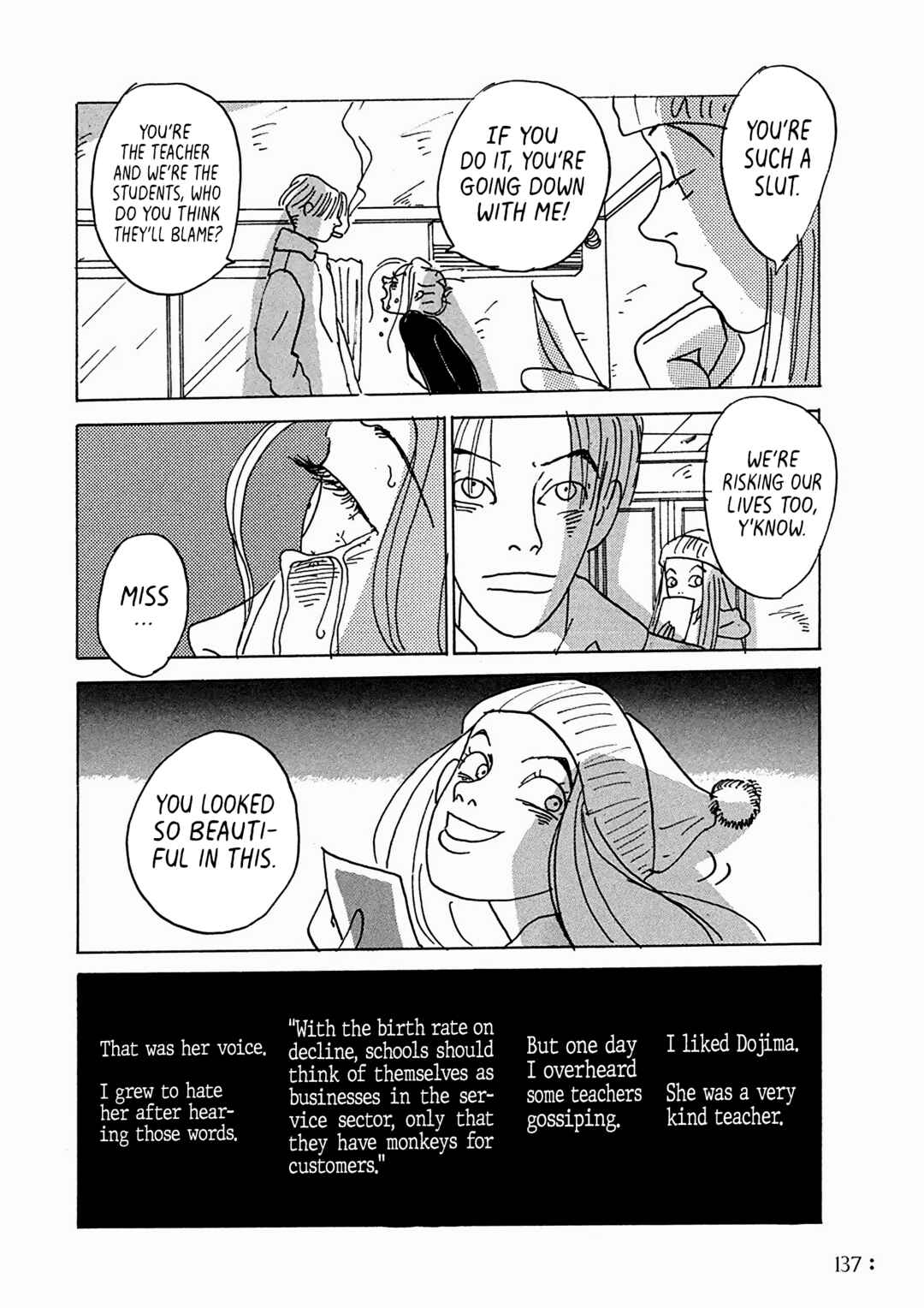 Page 23 Chapter 4 End of the World