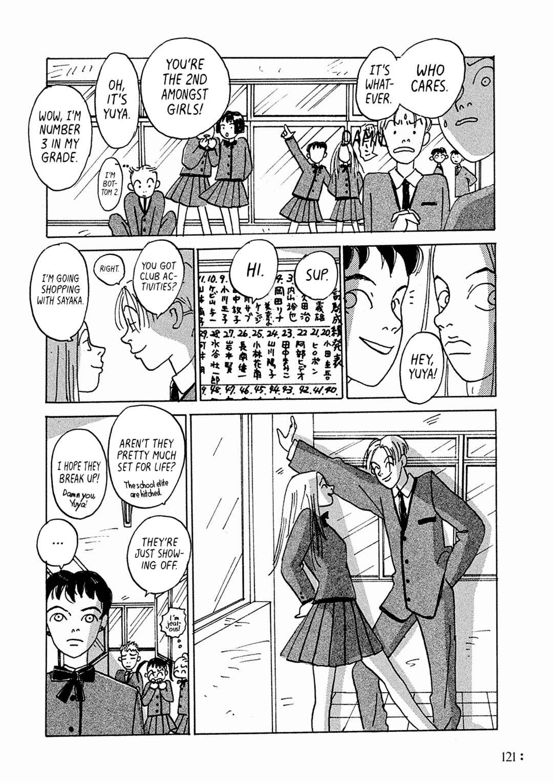 Page 7 Chapter 4 End of the World