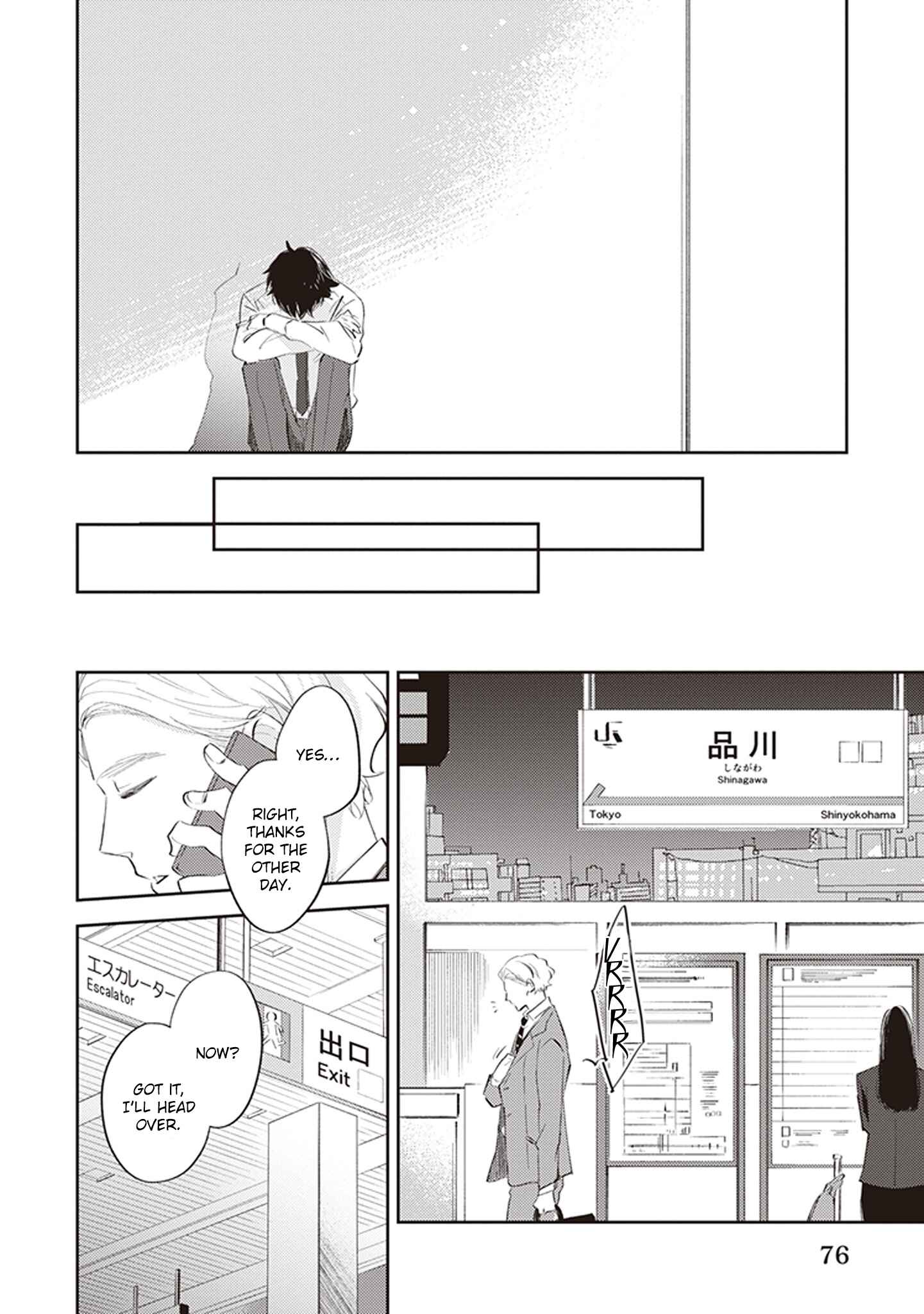 Page 11 Chapter 3 Omega wa Pink no Yume wo Miru
