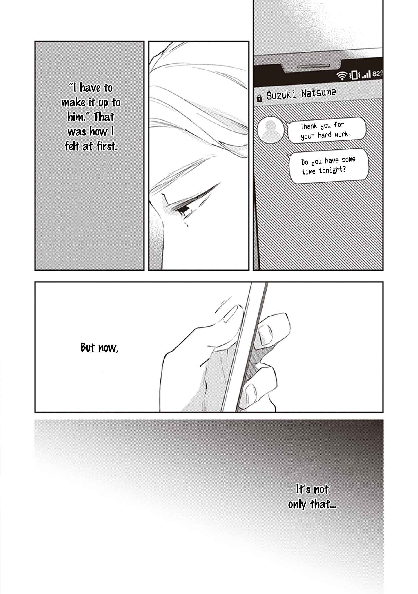 Page 21 Chapter 3 Omega wa Pink no Yume wo Miru