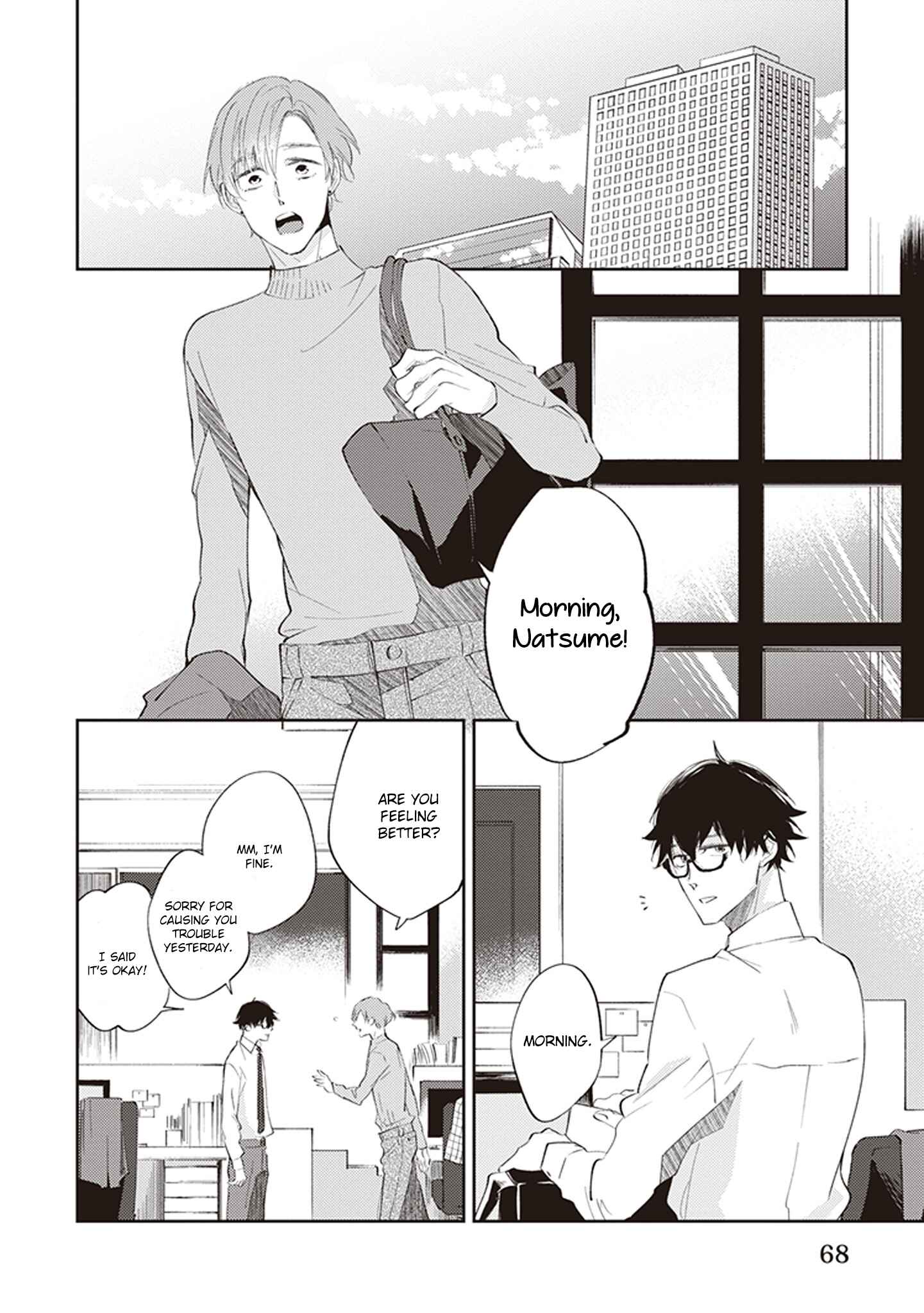 Page 3 Chapter 3 Omega wa Pink no Yume wo Miru