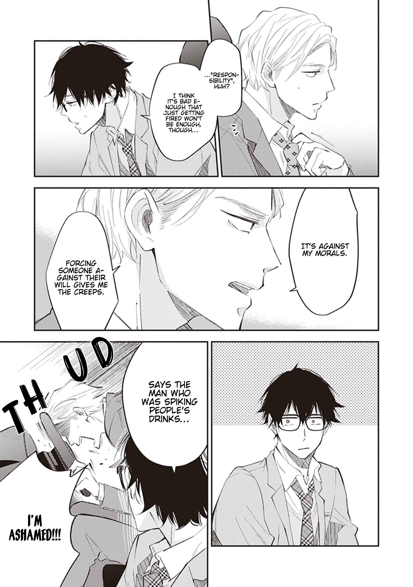 Page 22 Chapter 4 Omega wa Pink no Yume wo Miru