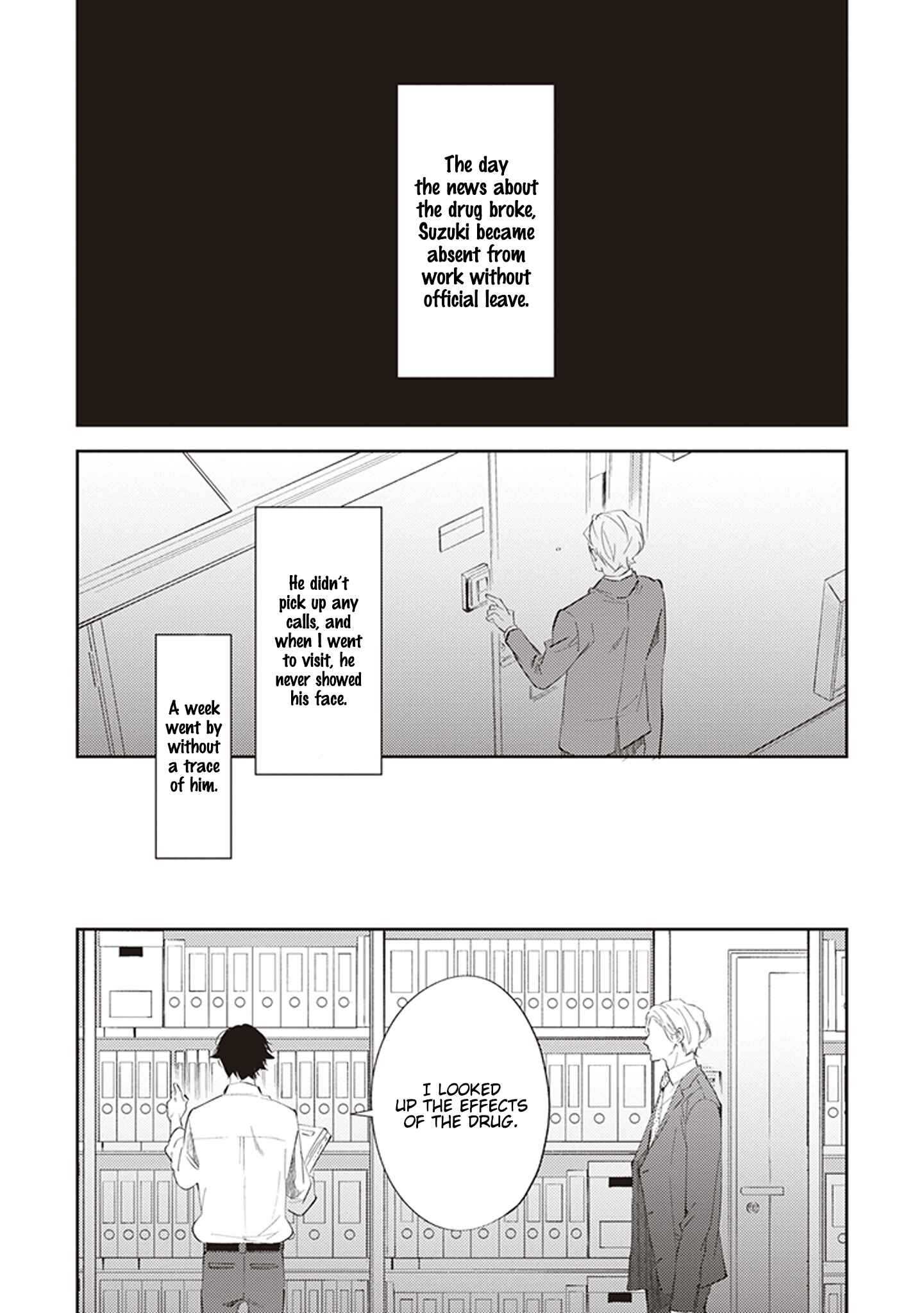 Page 5 Chapter 4 Omega wa Pink no Yume wo Miru
